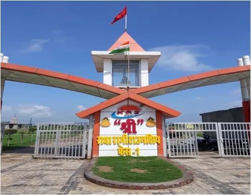 SHREE RADHARANI TOWNSHIP PHASE-1