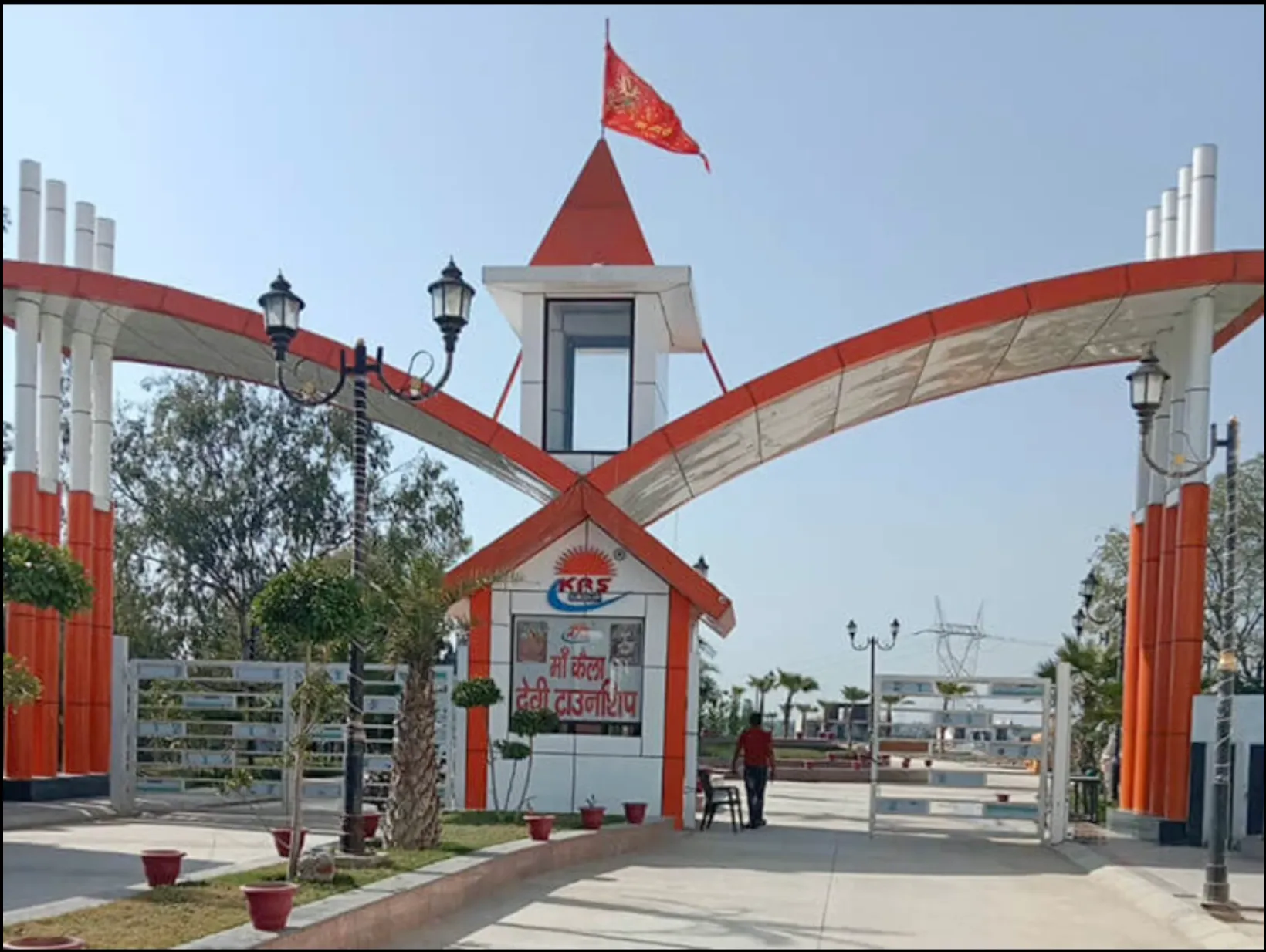 Shri Radha Rani Township Girrajdharan Chatta